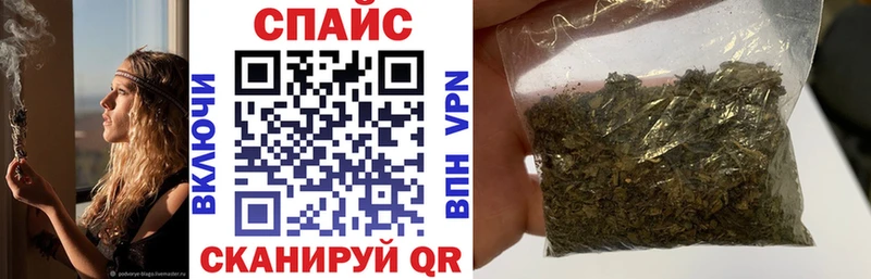 Купить  Мценск  Бутират оксибутират 