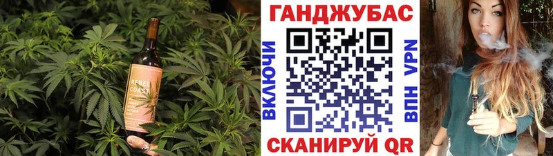 Печенье с ТГК конопля  Купить закладки  Мценск 
