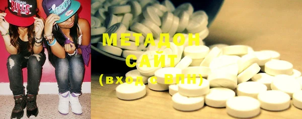 mdma Богородск