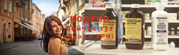 гашишное масло Богородицк