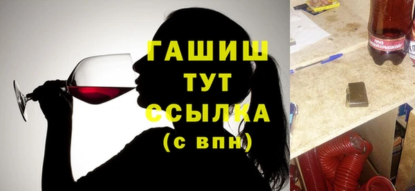 mdma Богородск