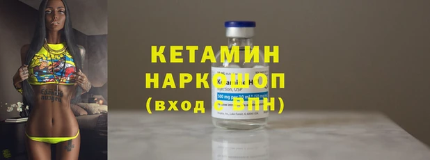мдпв Богданович
