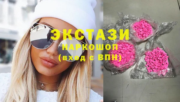 мдпв Богданович